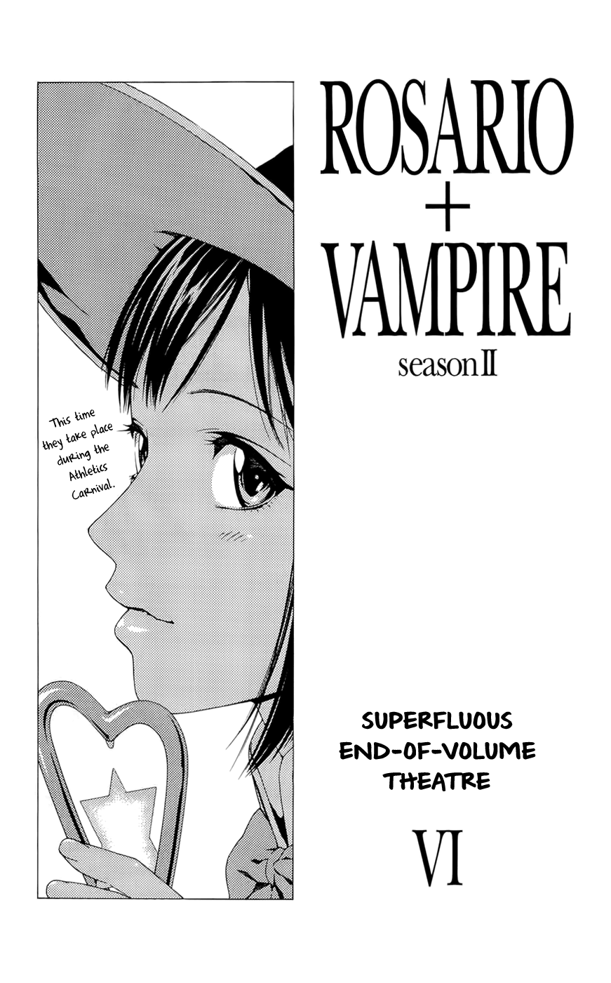 Rosario To Vampire Season Ii chapter 26.5 - page 1