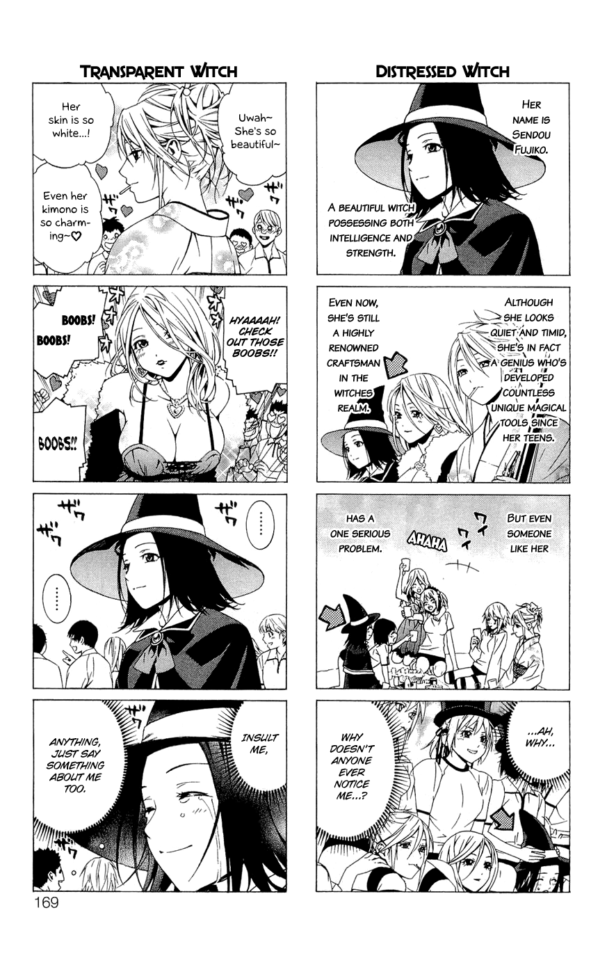 Rosario To Vampire Season Ii chapter 26.5 - page 2