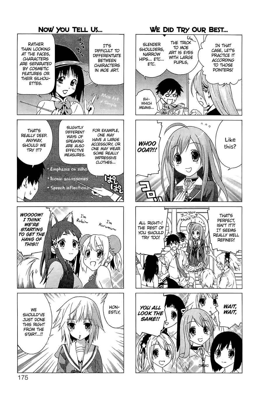Rosario To Vampire Season Ii chapter 26.5 - page 8