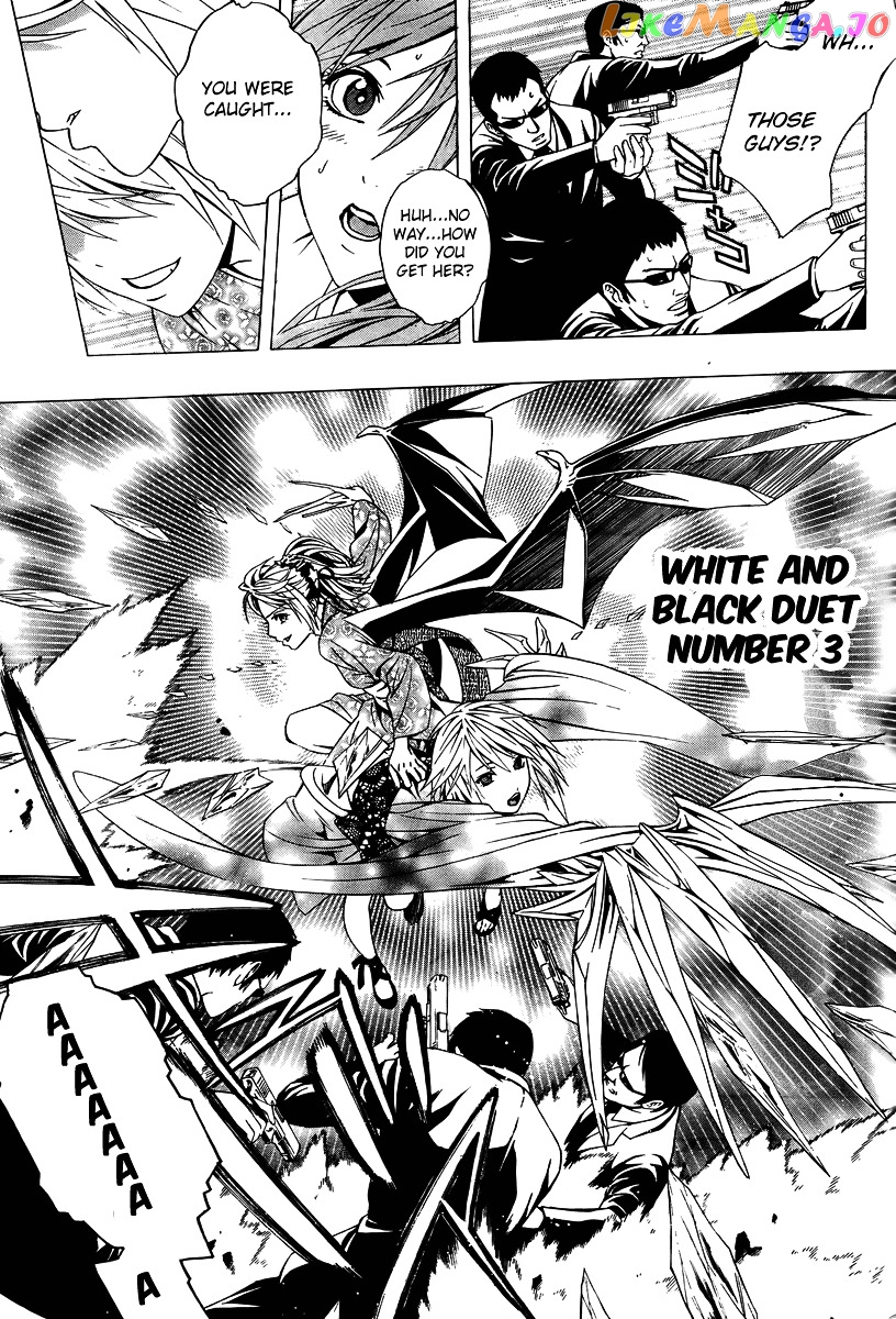 Rosario To Vampire Season Ii chapter 13 - page 19