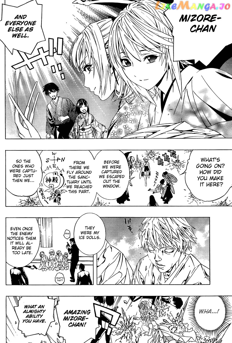 Rosario To Vampire Season Ii chapter 13 - page 20