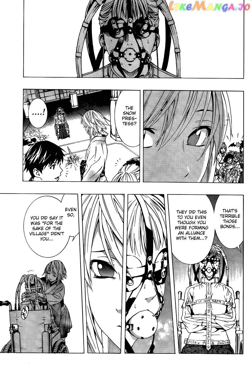 Rosario To Vampire Season Ii chapter 13 - page 21