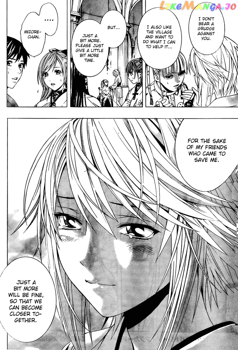 Rosario To Vampire Season Ii chapter 13 - page 22