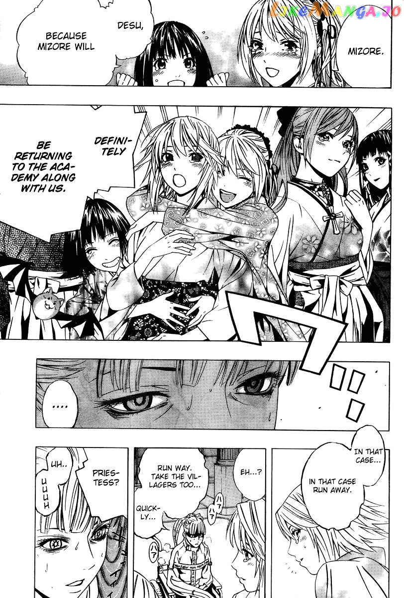 Rosario To Vampire Season Ii chapter 13 - page 23