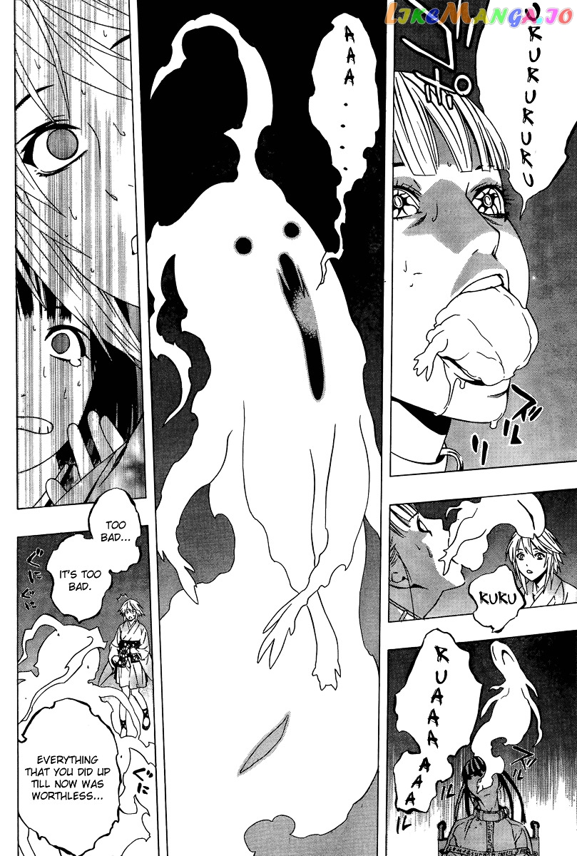 Rosario To Vampire Season Ii chapter 13 - page 24