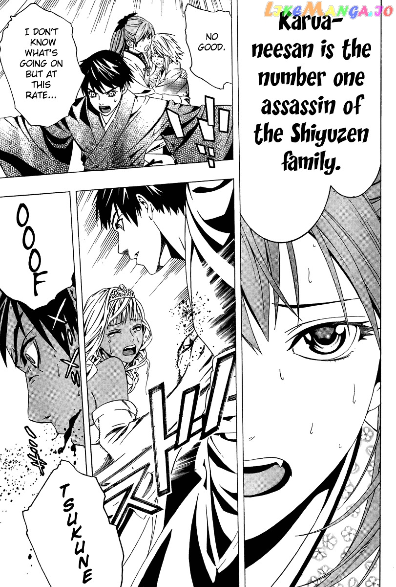 Rosario To Vampire Season Ii chapter 13 - page 29