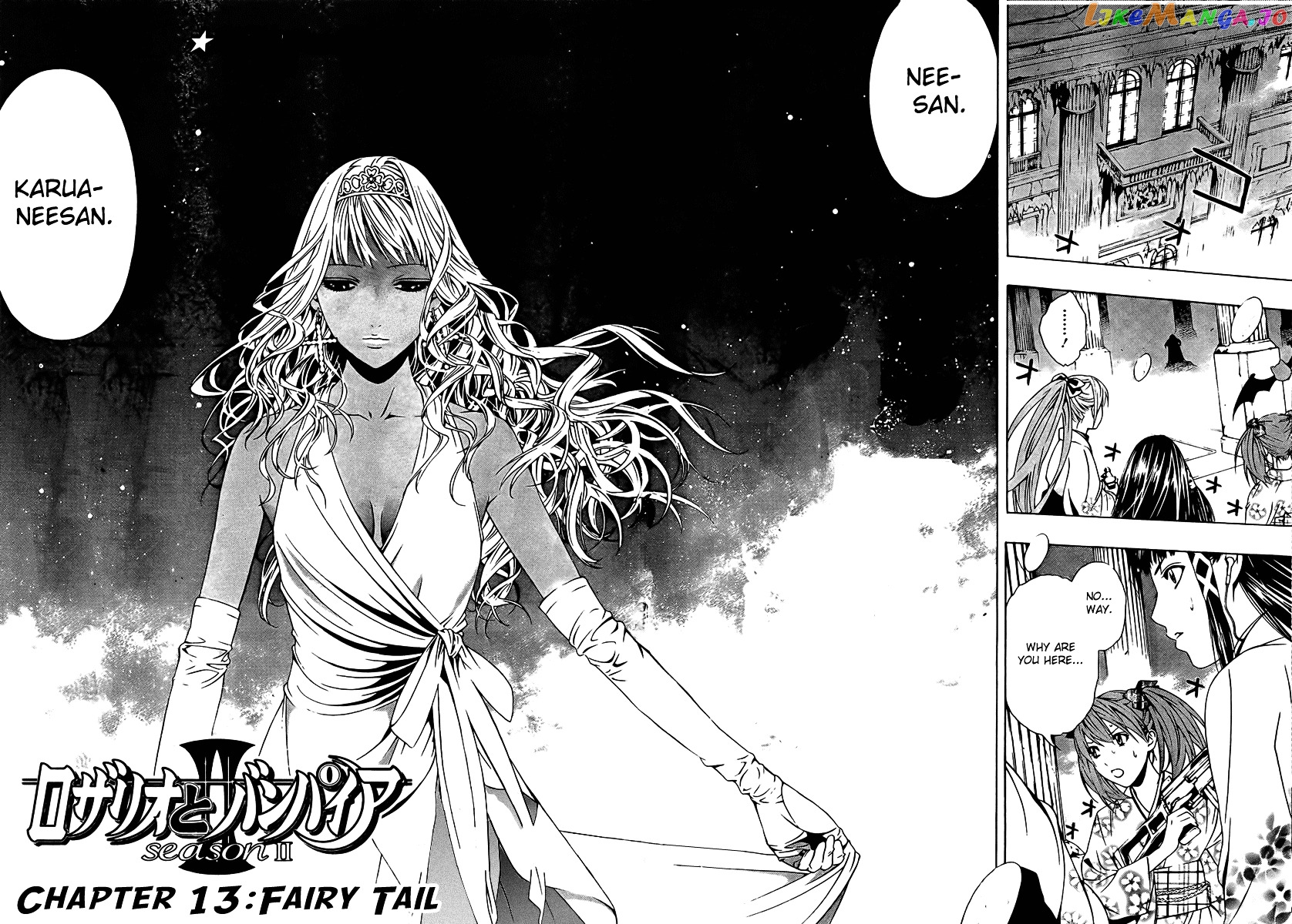 Rosario To Vampire Season Ii chapter 13 - page 3