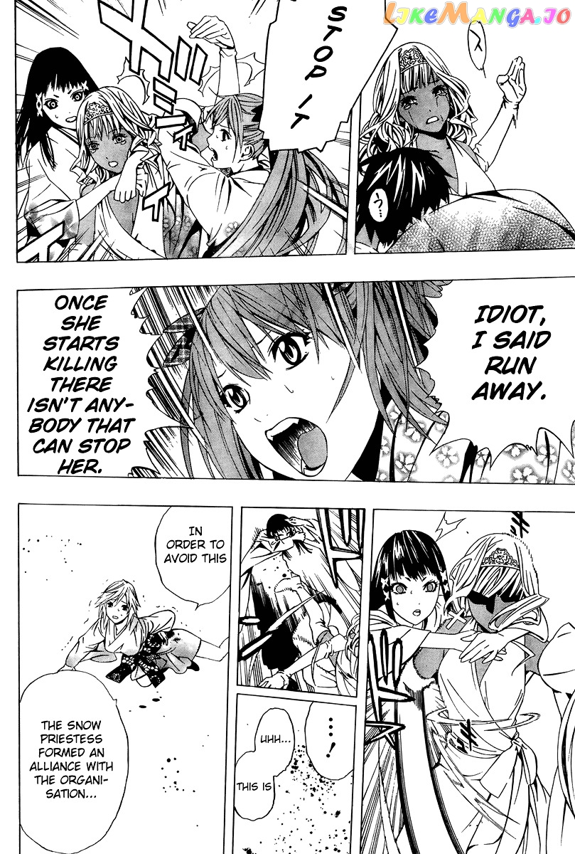 Rosario To Vampire Season Ii chapter 13 - page 30