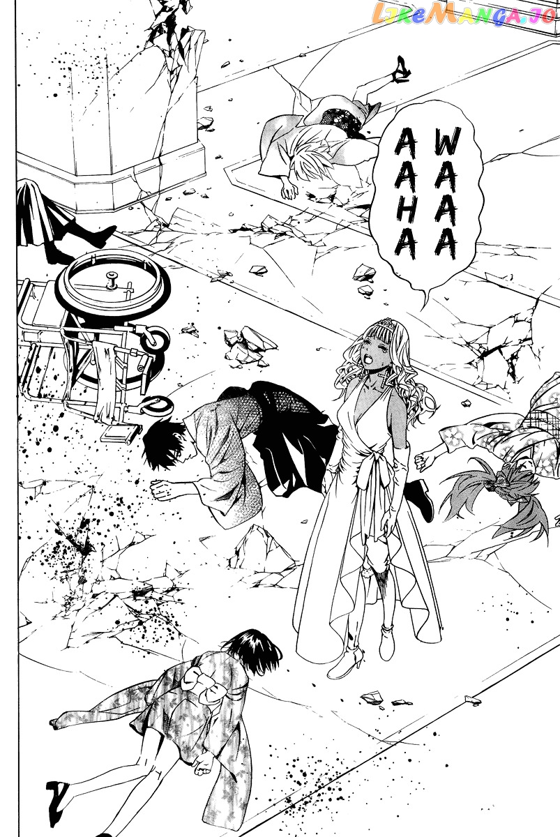Rosario To Vampire Season Ii chapter 13 - page 32