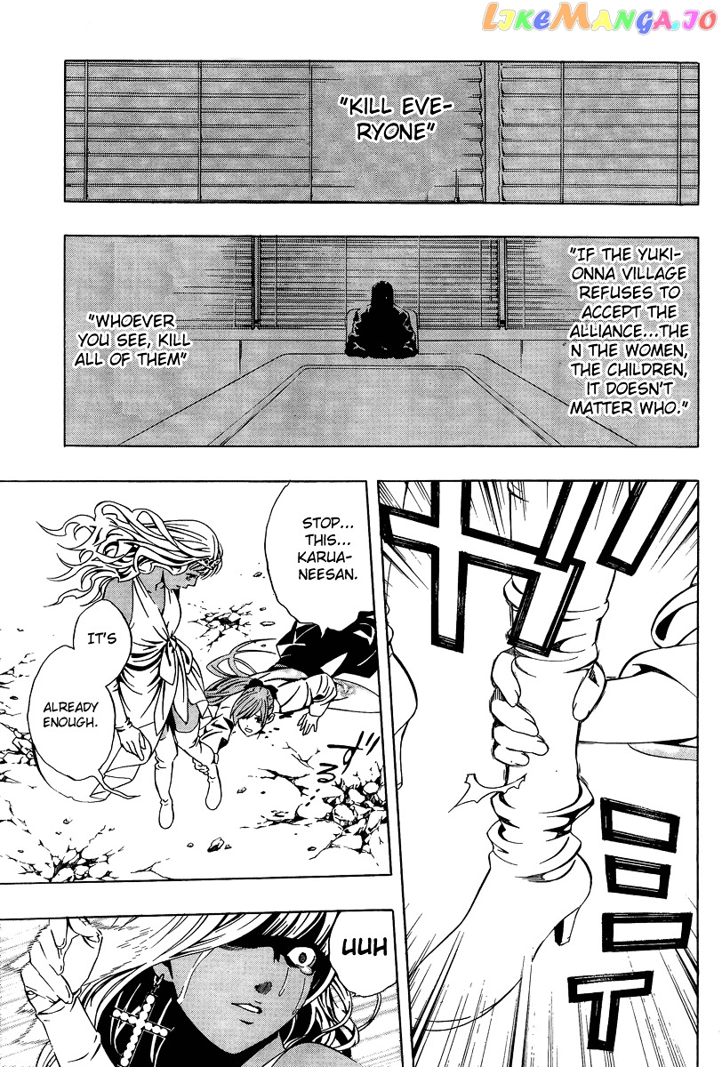 Rosario To Vampire Season Ii chapter 13 - page 33