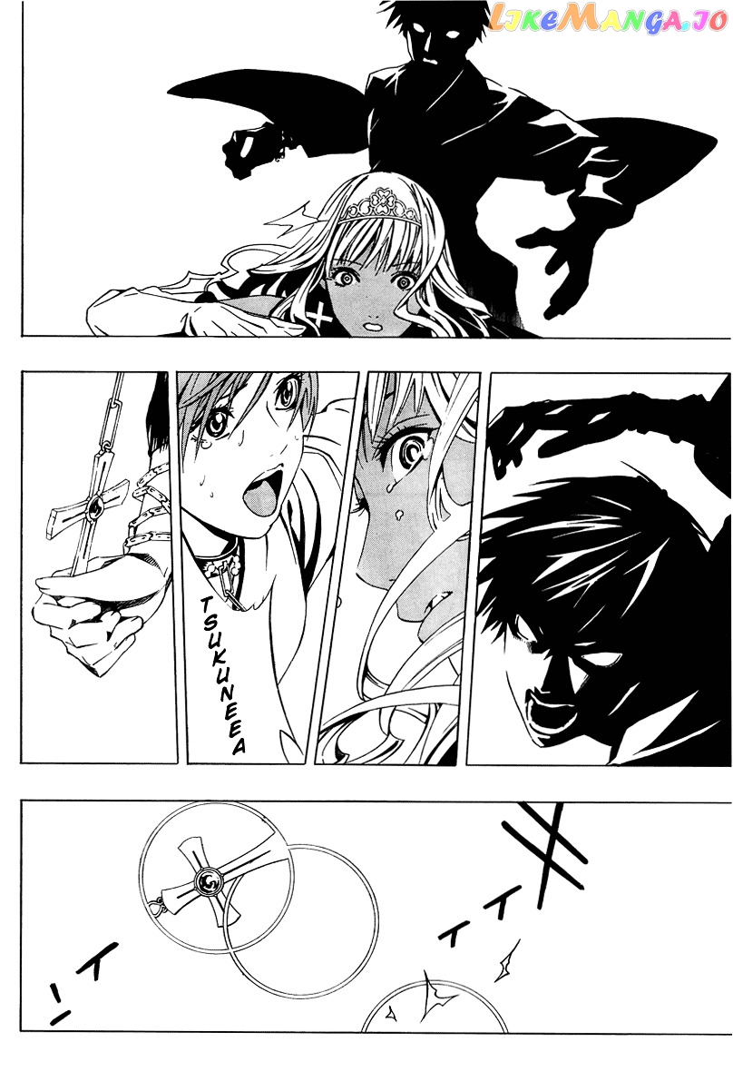 Rosario To Vampire Season Ii chapter 13 - page 34