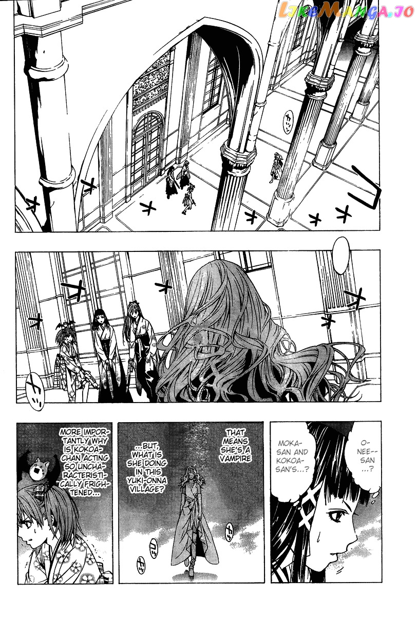 Rosario To Vampire Season Ii chapter 13 - page 4