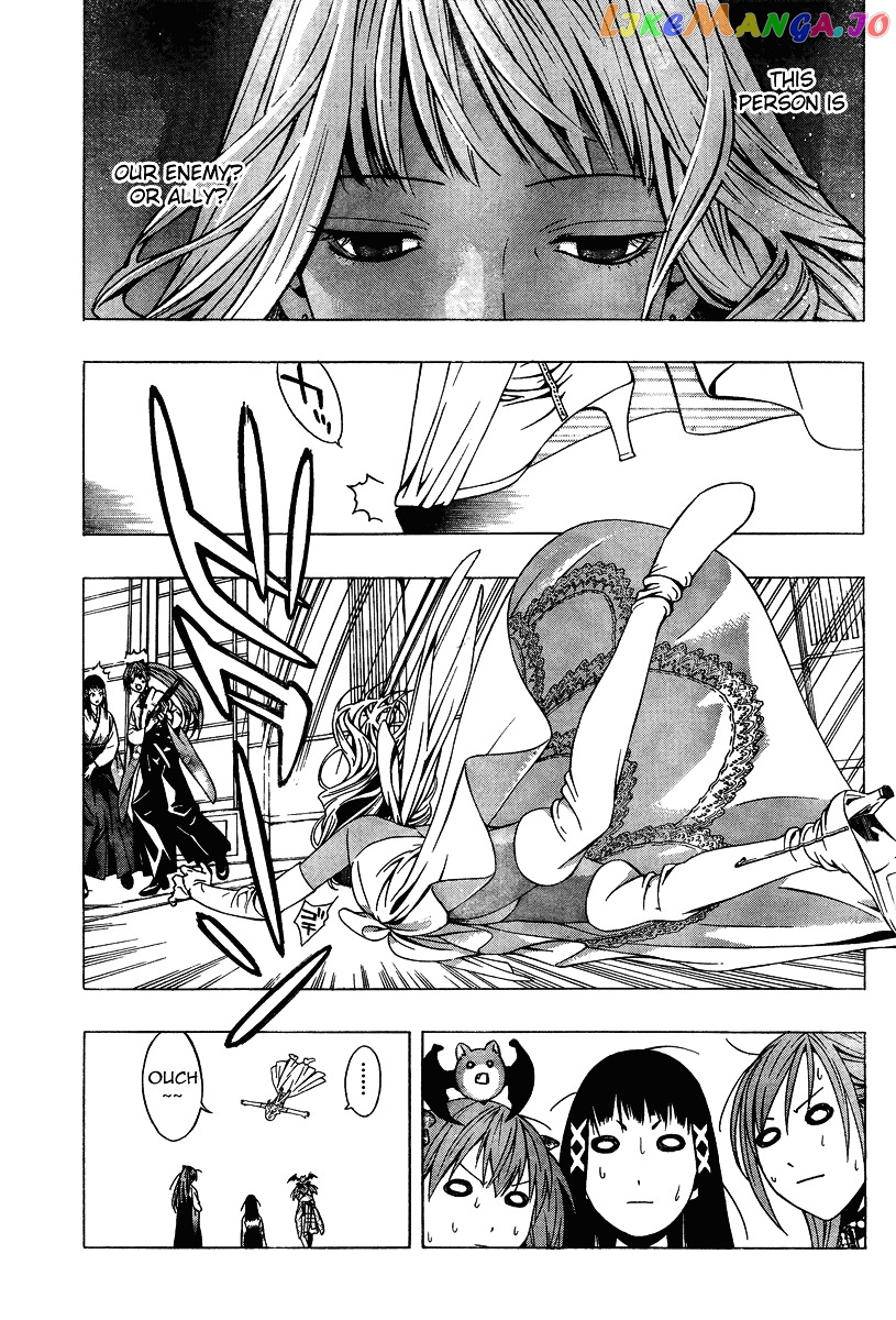 Rosario To Vampire Season Ii chapter 13 - page 5