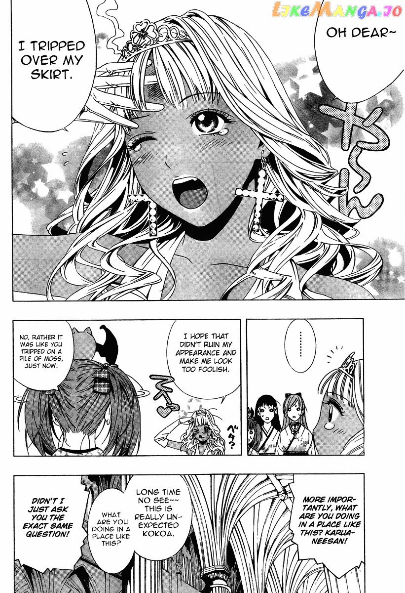 Rosario To Vampire Season Ii chapter 13 - page 6