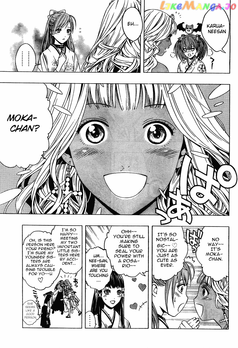 Rosario To Vampire Season Ii chapter 13 - page 7