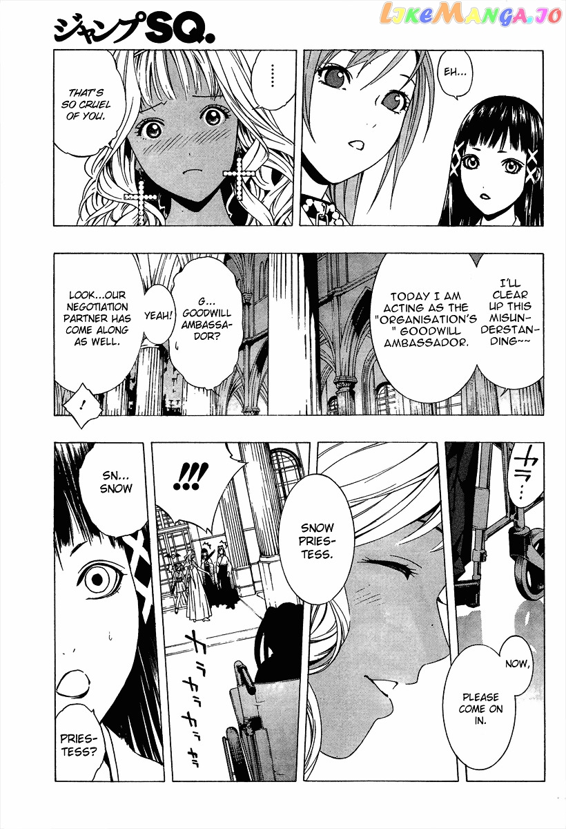 Rosario To Vampire Season Ii chapter 13 - page 9