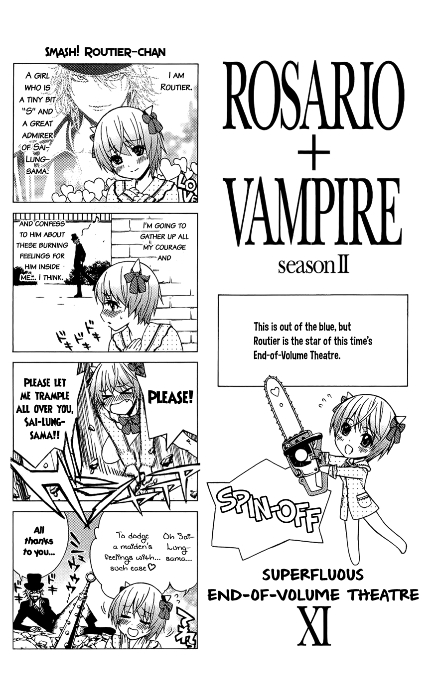Rosario To Vampire Season Ii chapter 53.5 - page 1