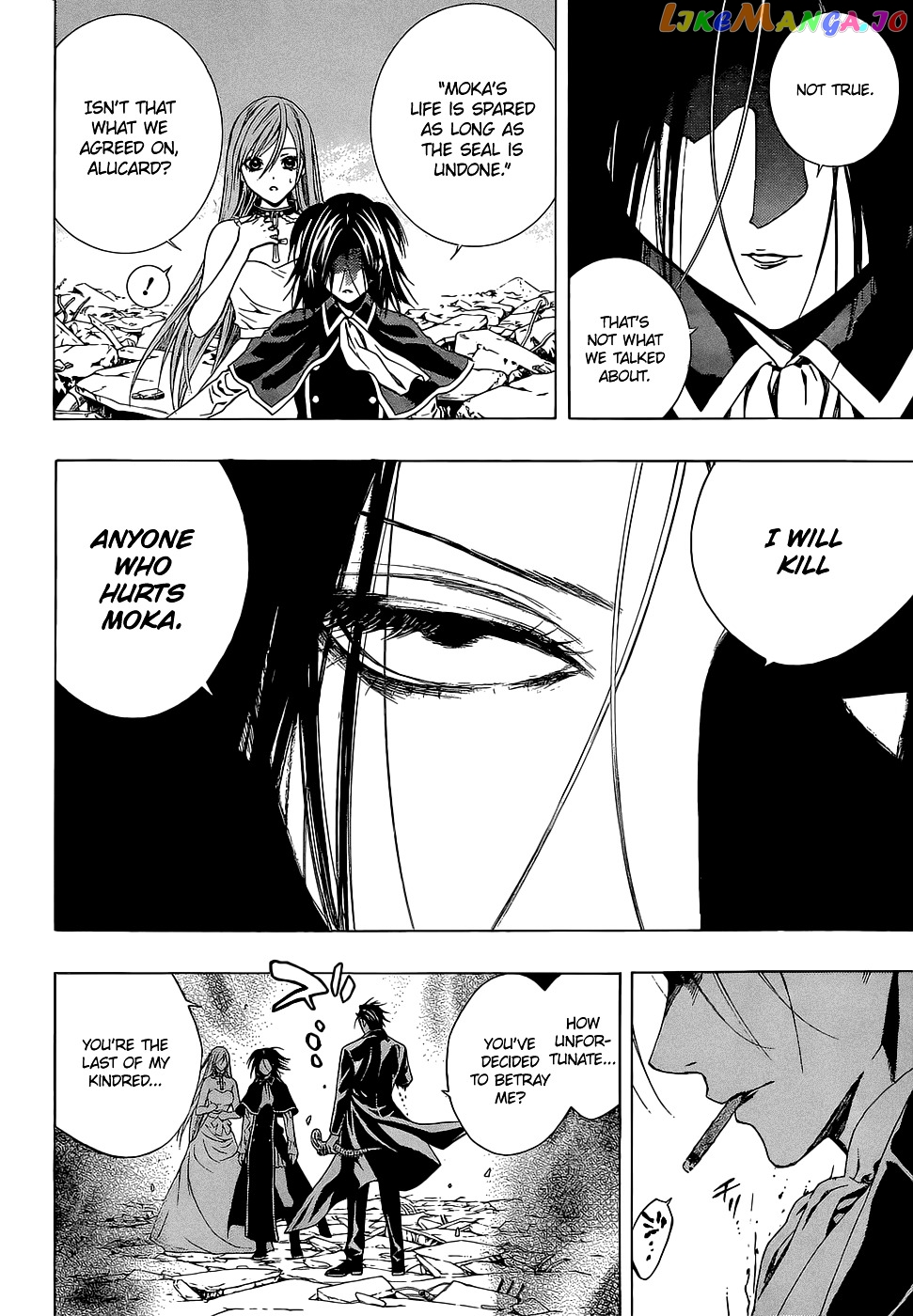 Rosario To Vampire Season Ii chapter 65.5 - page 5