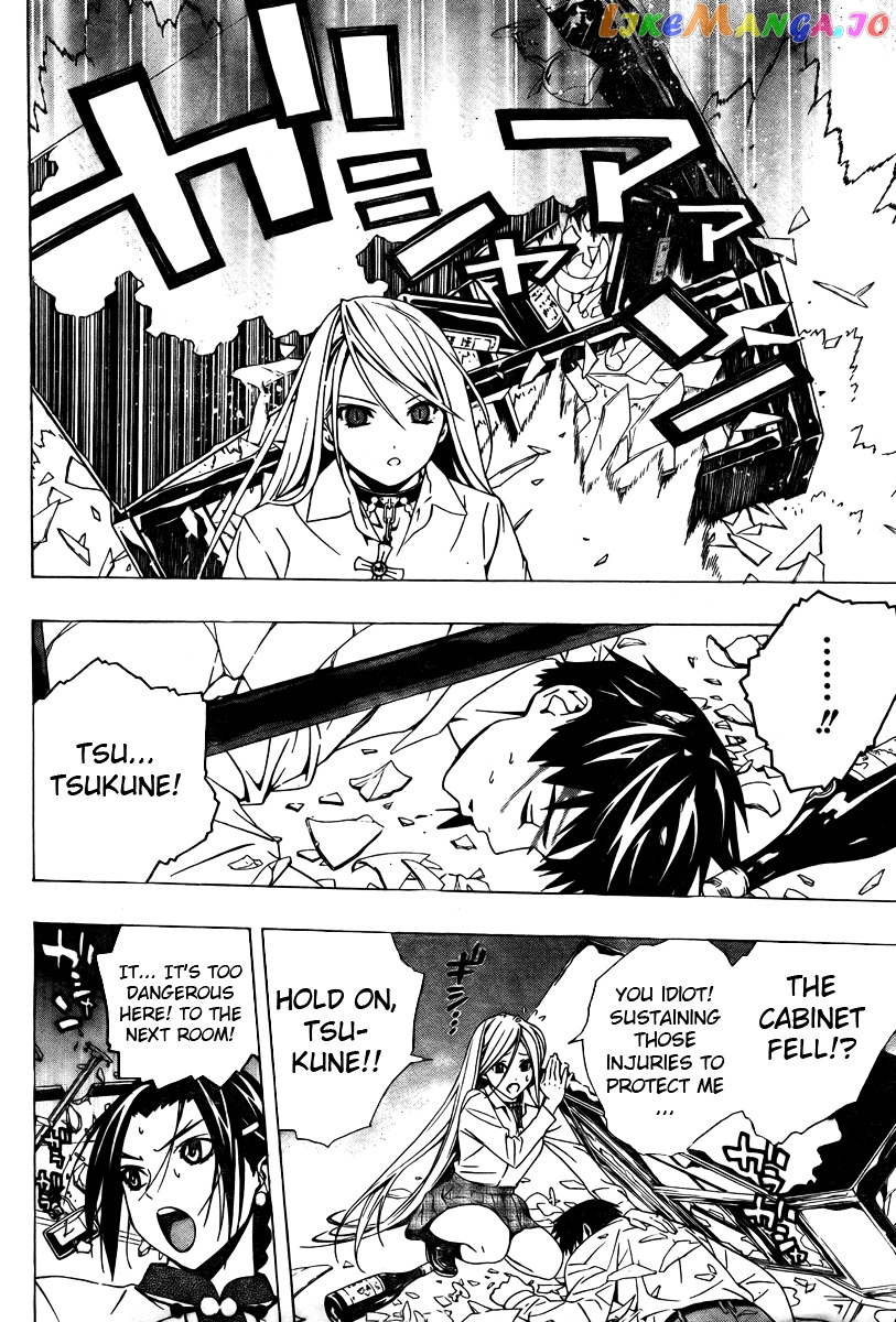 Rosario To Vampire Season Ii chapter 27 - page 28