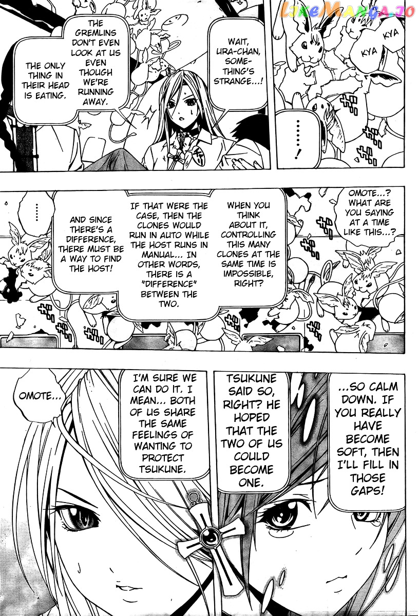 Rosario To Vampire Season Ii chapter 27 - page 29
