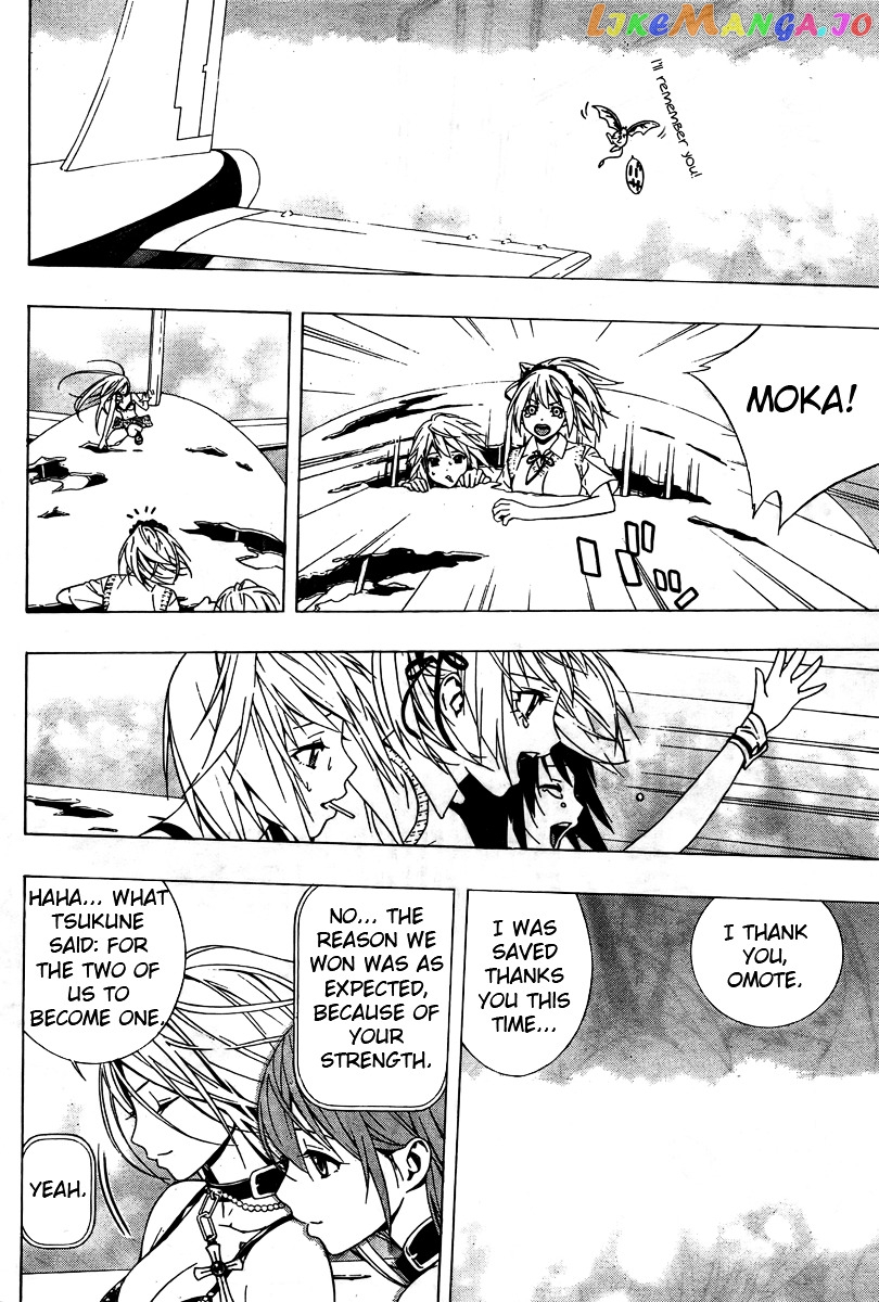 Rosario To Vampire Season Ii chapter 27 - page 36