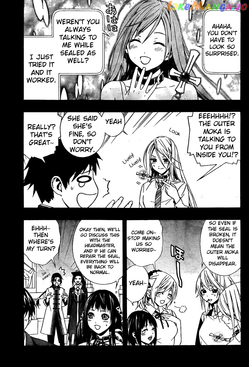Rosario To Vampire Season Ii chapter 27 - page 6