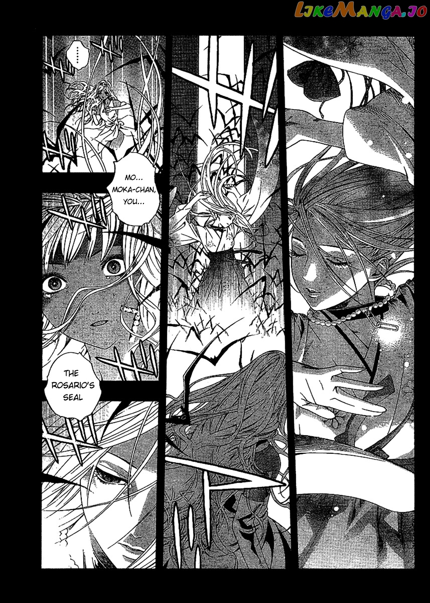 Rosario To Vampire Season Ii chapter 14 - page 1