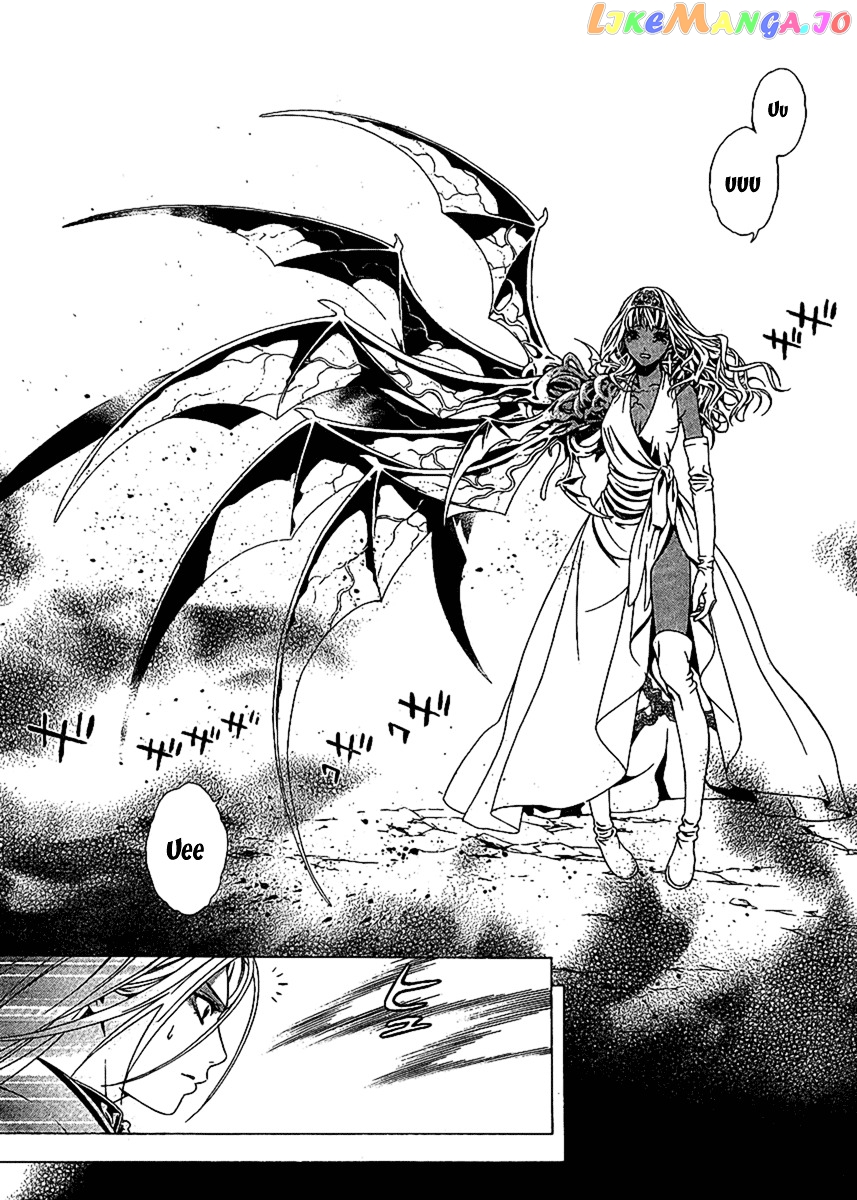 Rosario To Vampire Season Ii chapter 14 - page 10