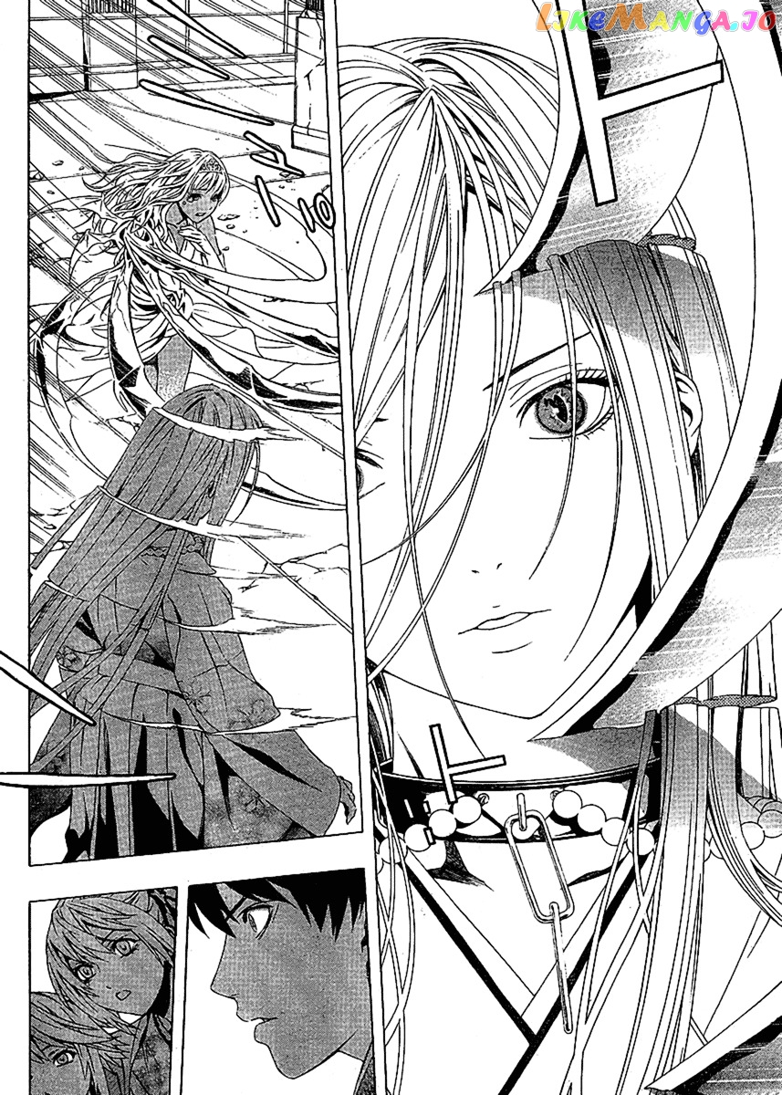 Rosario To Vampire Season Ii chapter 14 - page 11