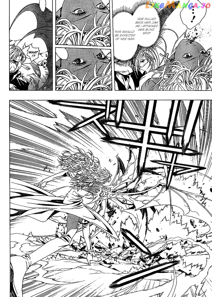 Rosario To Vampire Season Ii chapter 14 - page 13