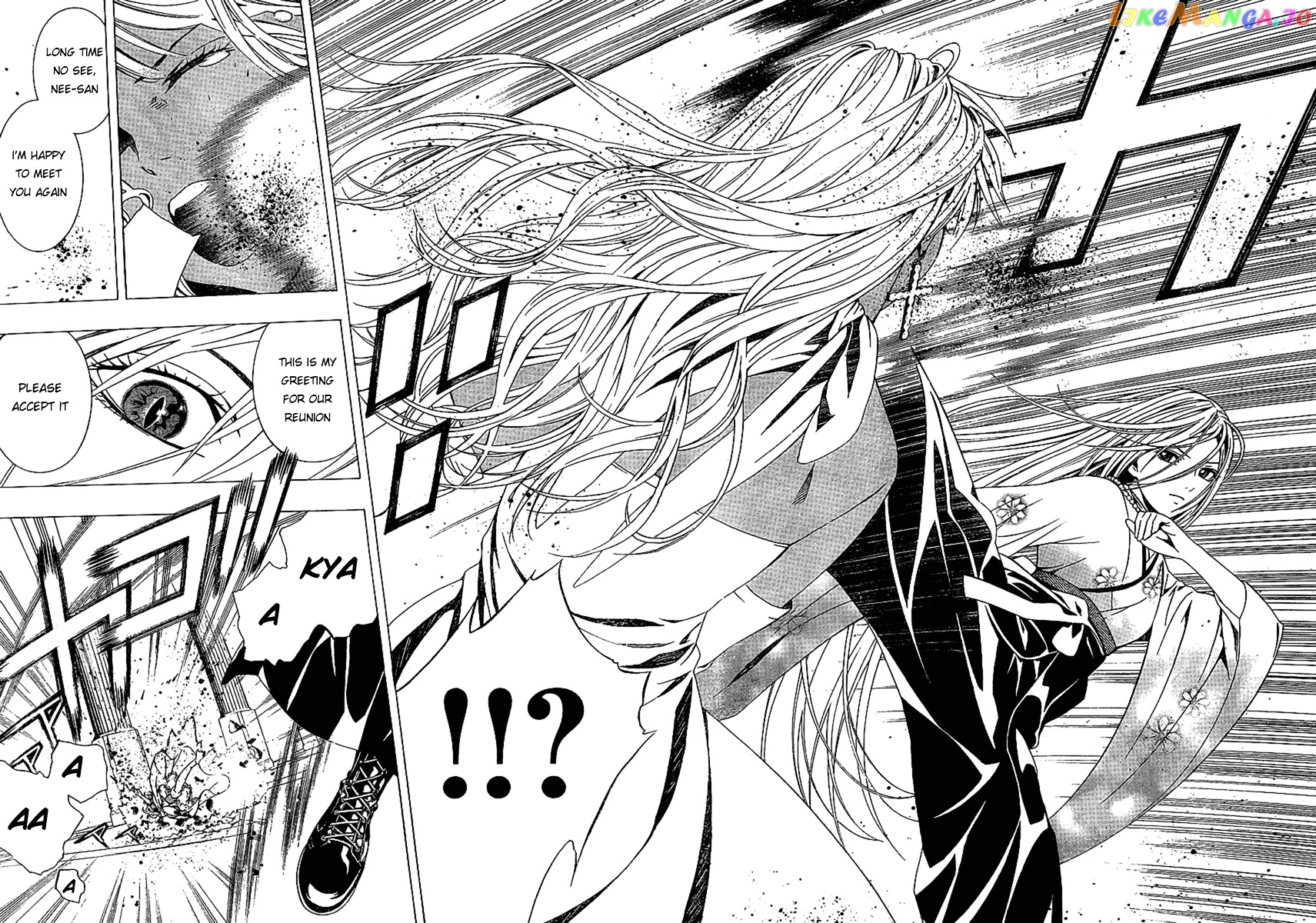Rosario To Vampire Season Ii chapter 14 - page 2