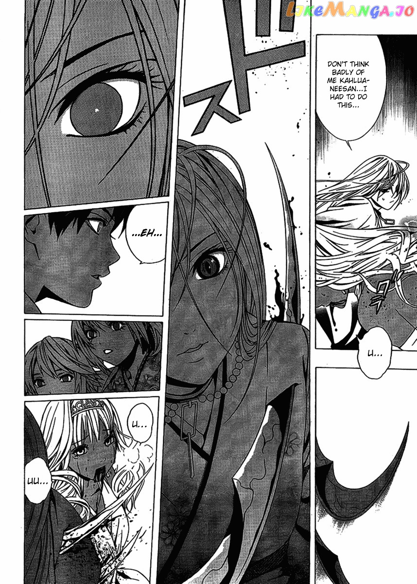 Rosario To Vampire Season Ii chapter 14 - page 20
