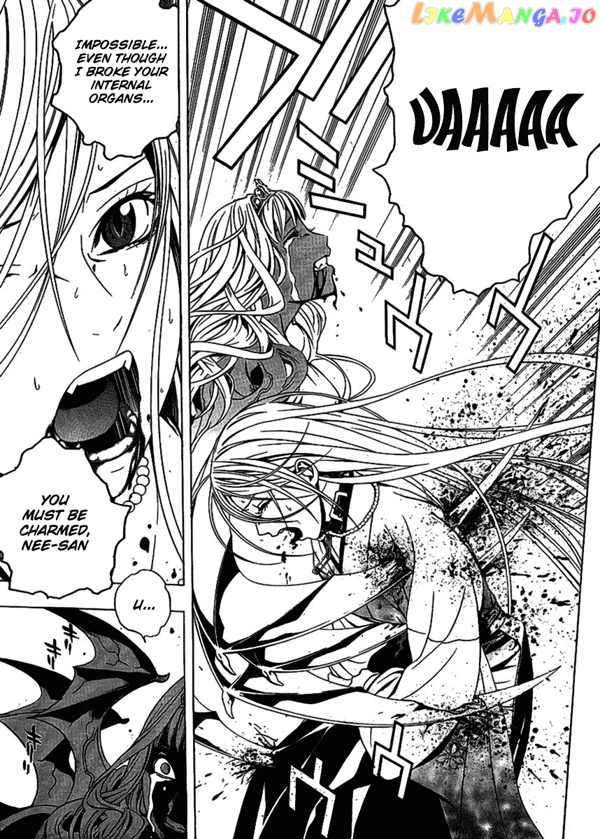 Rosario To Vampire Season Ii chapter 14 - page 21