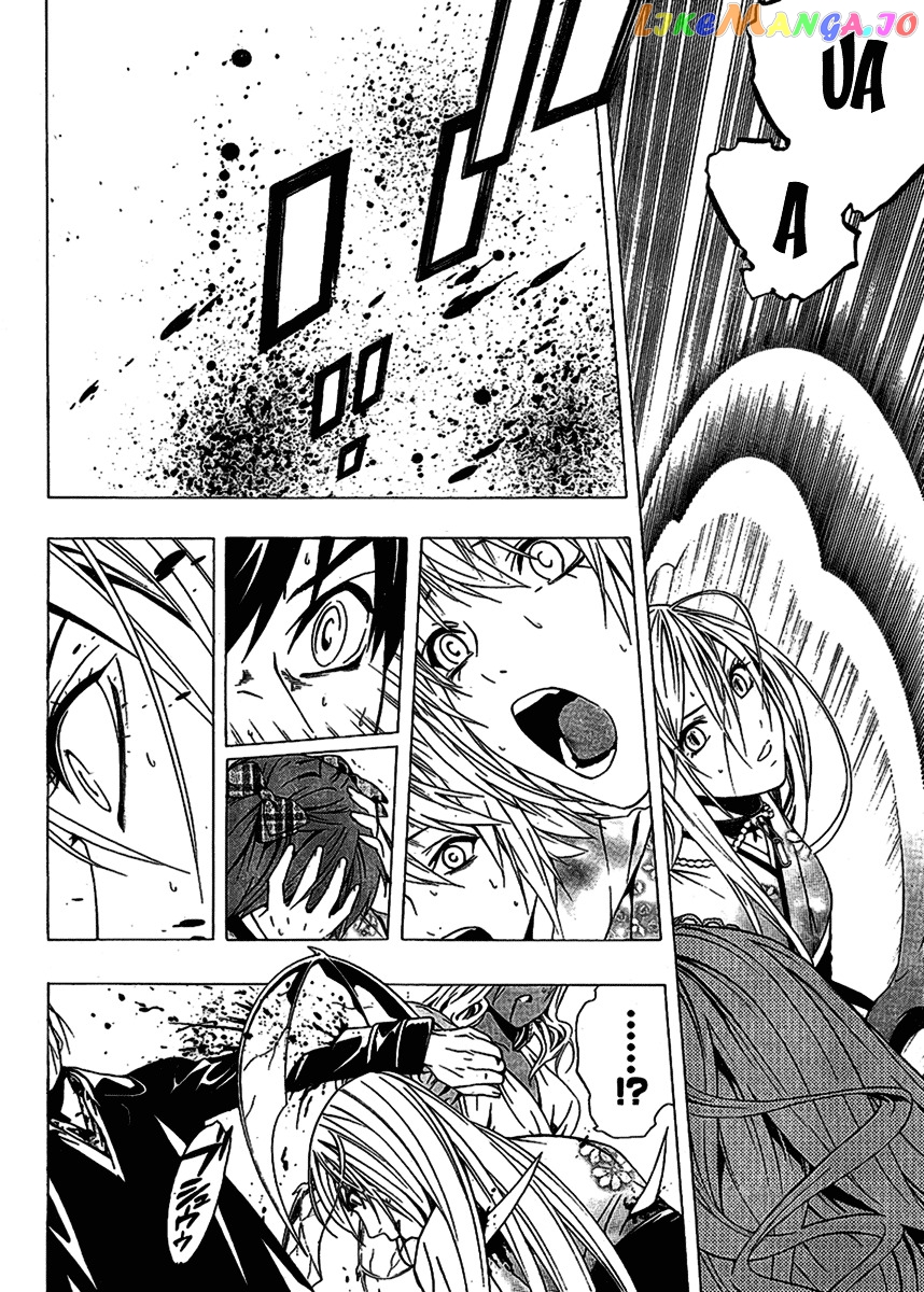 Rosario To Vampire Season Ii chapter 14 - page 22