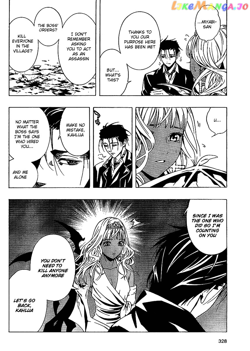 Rosario To Vampire Season Ii chapter 14 - page 24