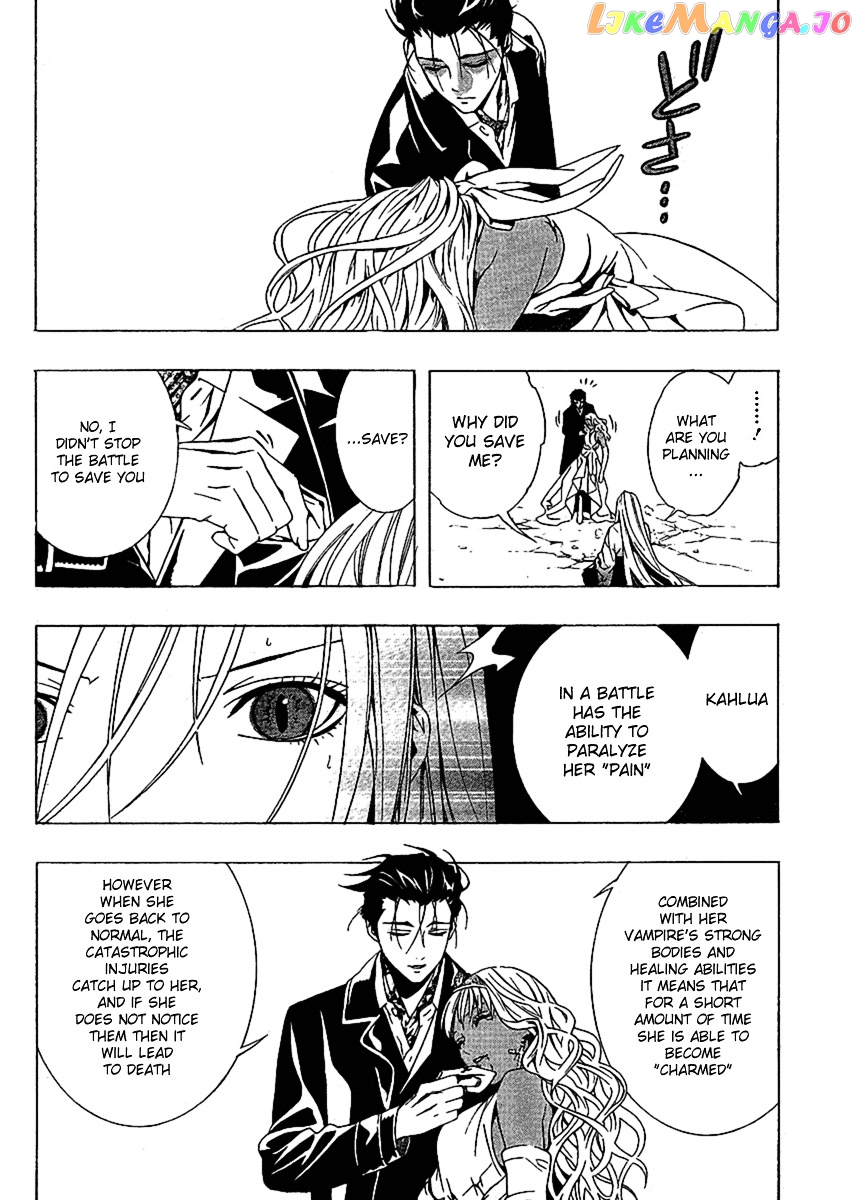 Rosario To Vampire Season Ii chapter 14 - page 26