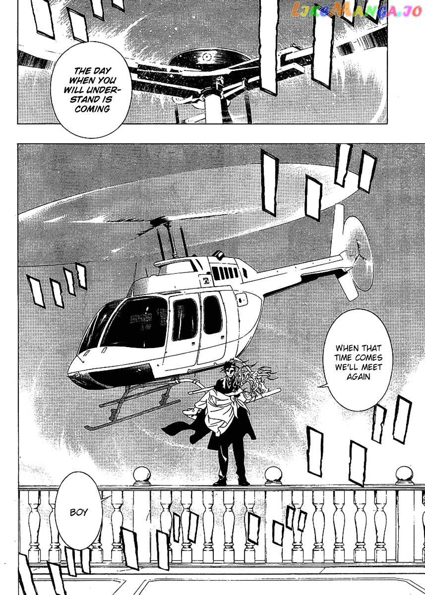 Rosario To Vampire Season Ii chapter 14 - page 28