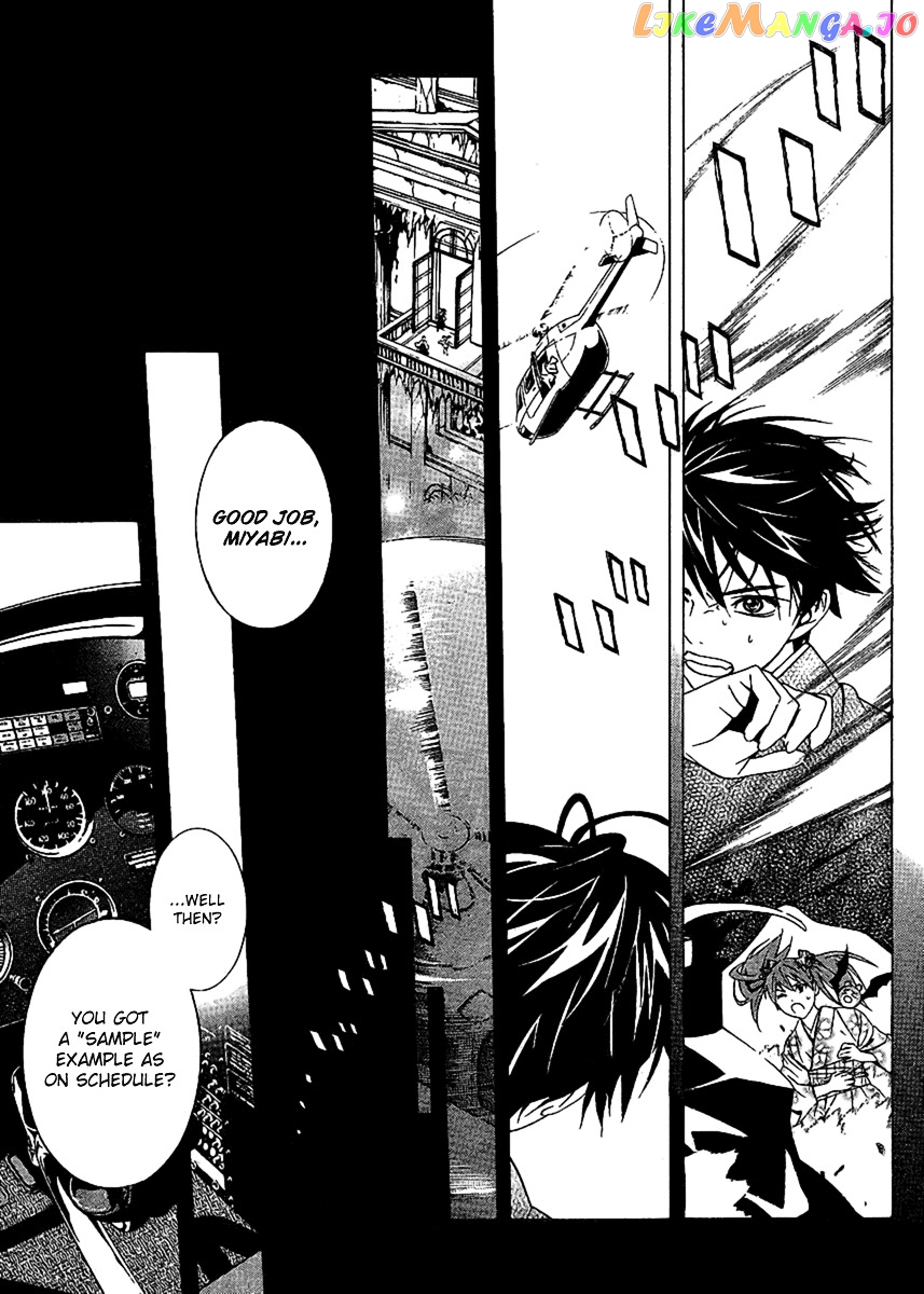 Rosario To Vampire Season Ii chapter 14 - page 29