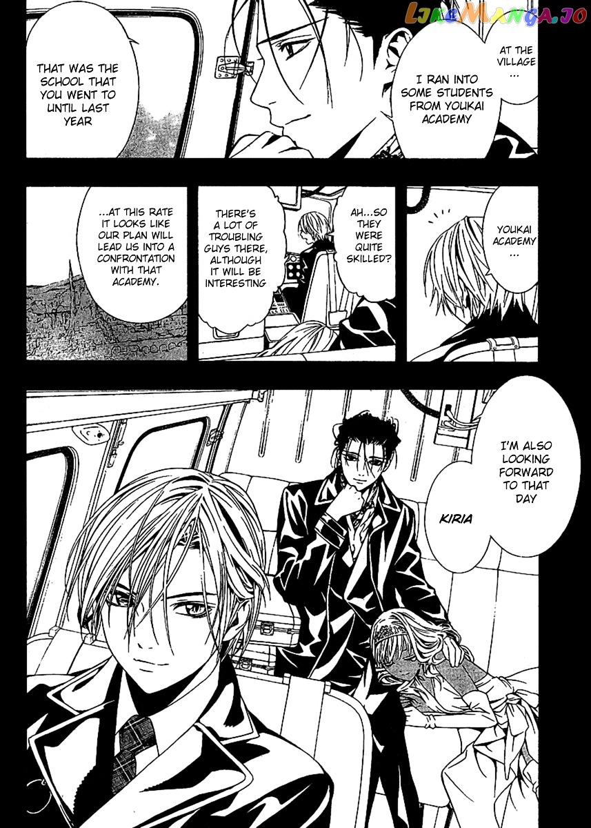 Rosario To Vampire Season Ii chapter 14 - page 30