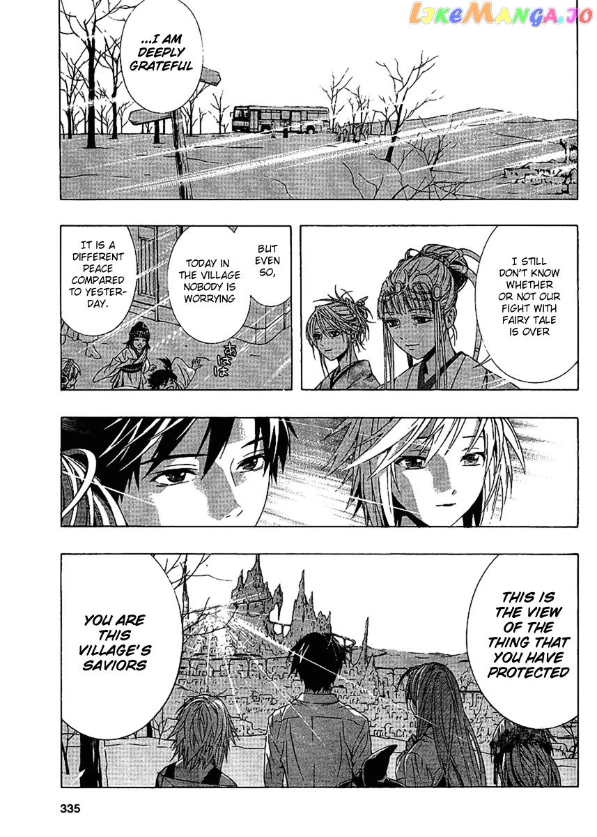 Rosario To Vampire Season Ii chapter 14 - page 31