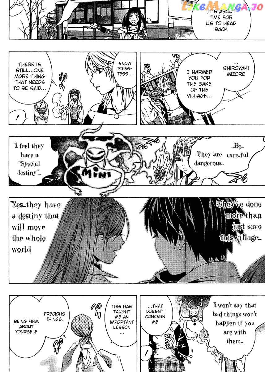 Rosario To Vampire Season Ii chapter 14 - page 32