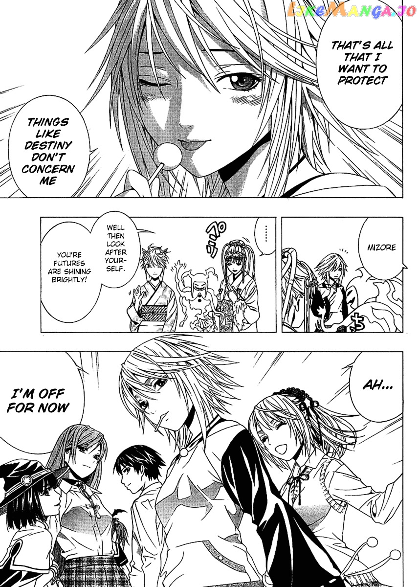 Rosario To Vampire Season Ii chapter 14 - page 33