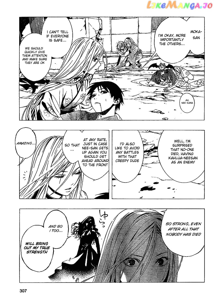 Rosario To Vampire Season Ii chapter 14 - page 4
