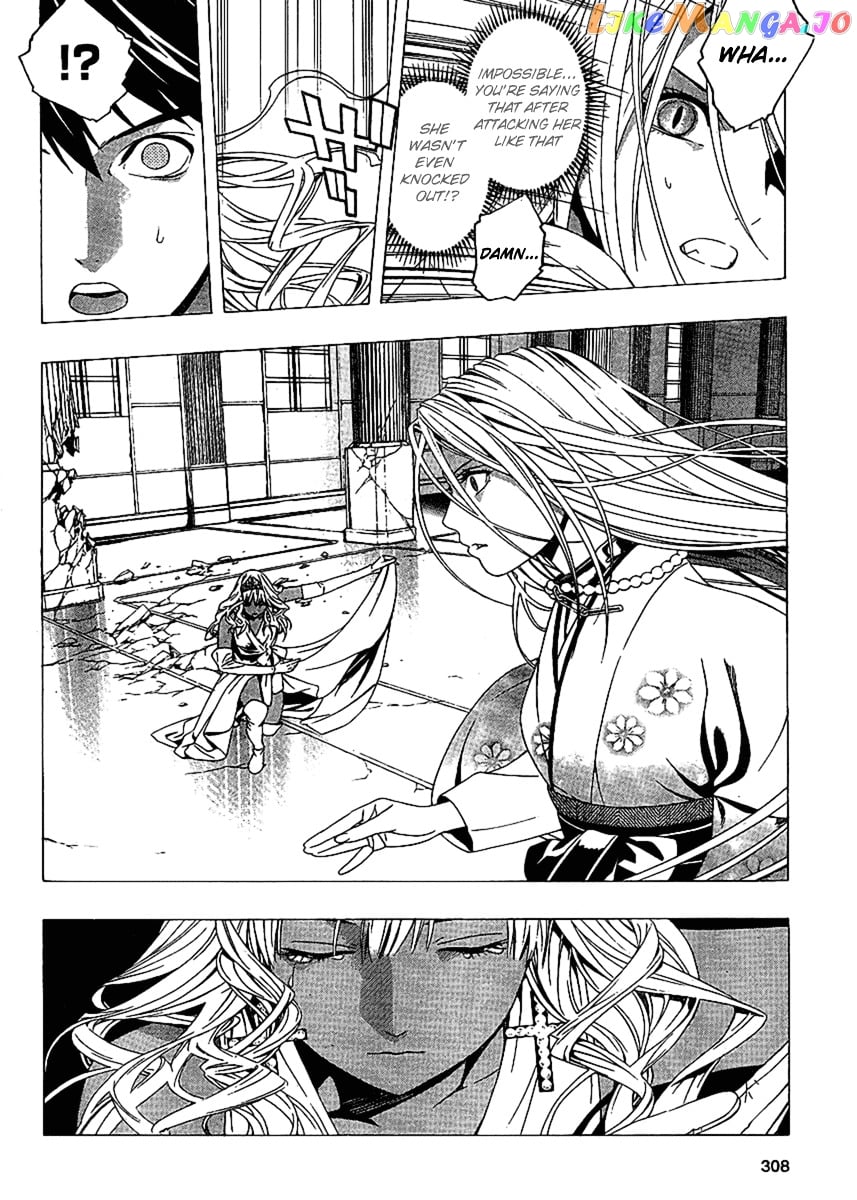 Rosario To Vampire Season Ii chapter 14 - page 5
