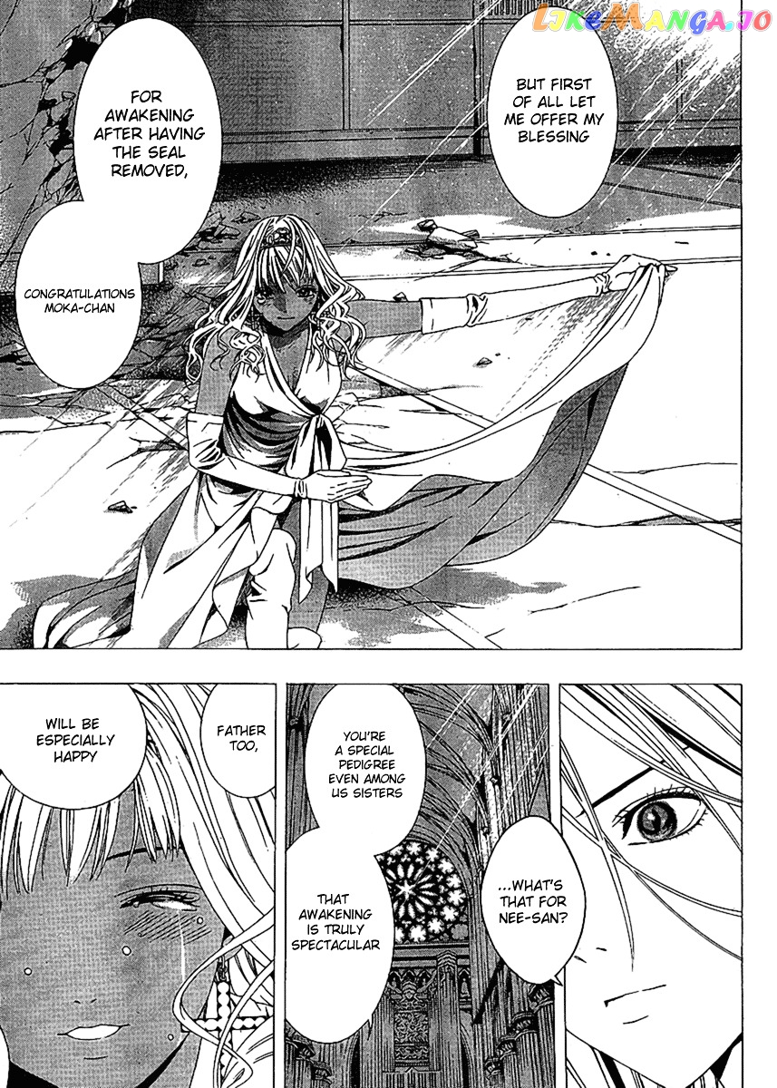 Rosario To Vampire Season Ii chapter 14 - page 6