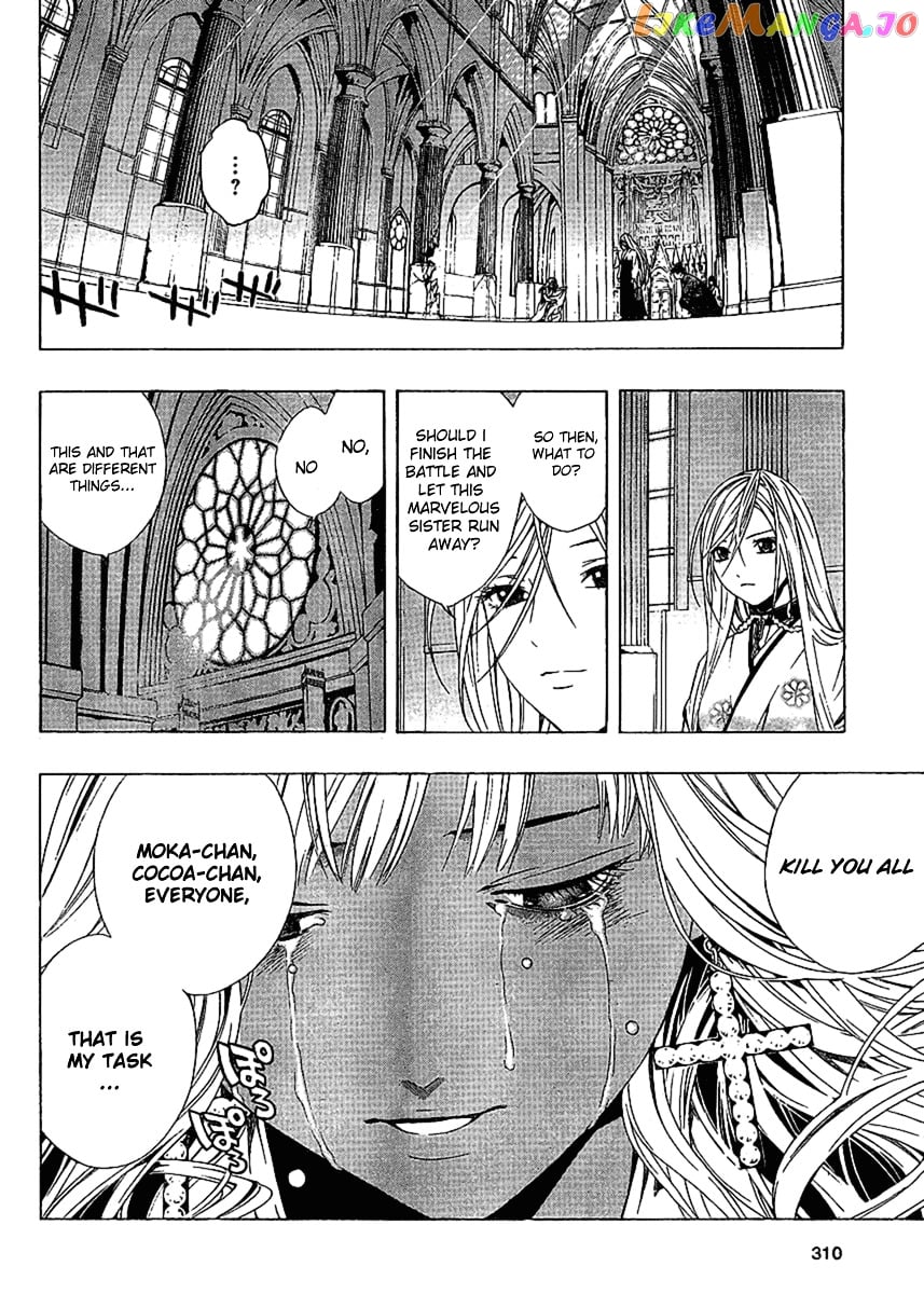 Rosario To Vampire Season Ii chapter 14 - page 7
