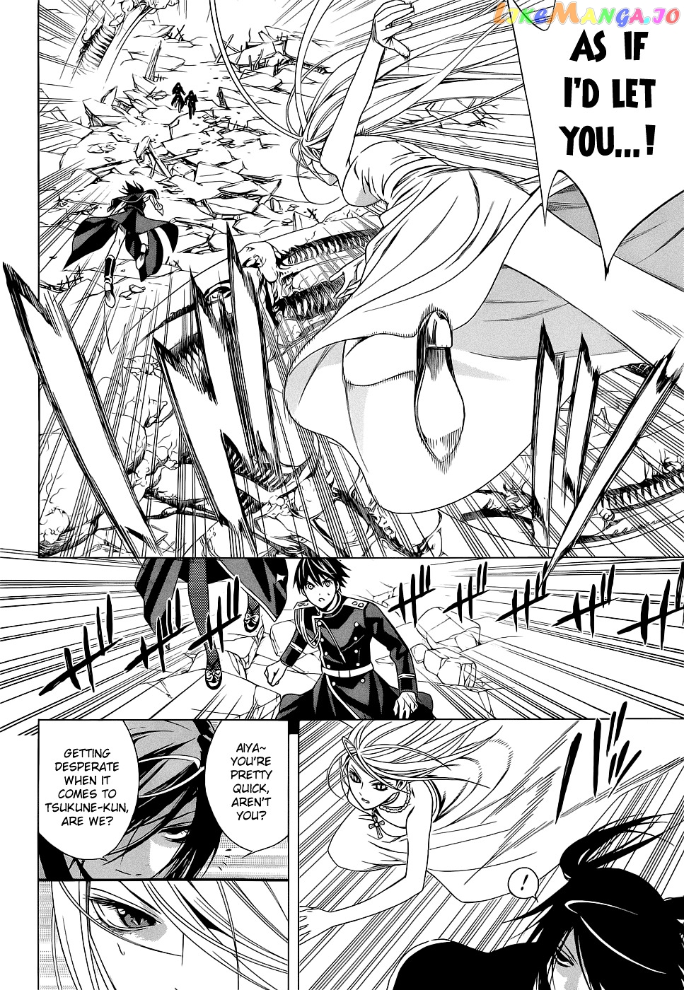 Rosario To Vampire Season Ii chapter 54 - page 25