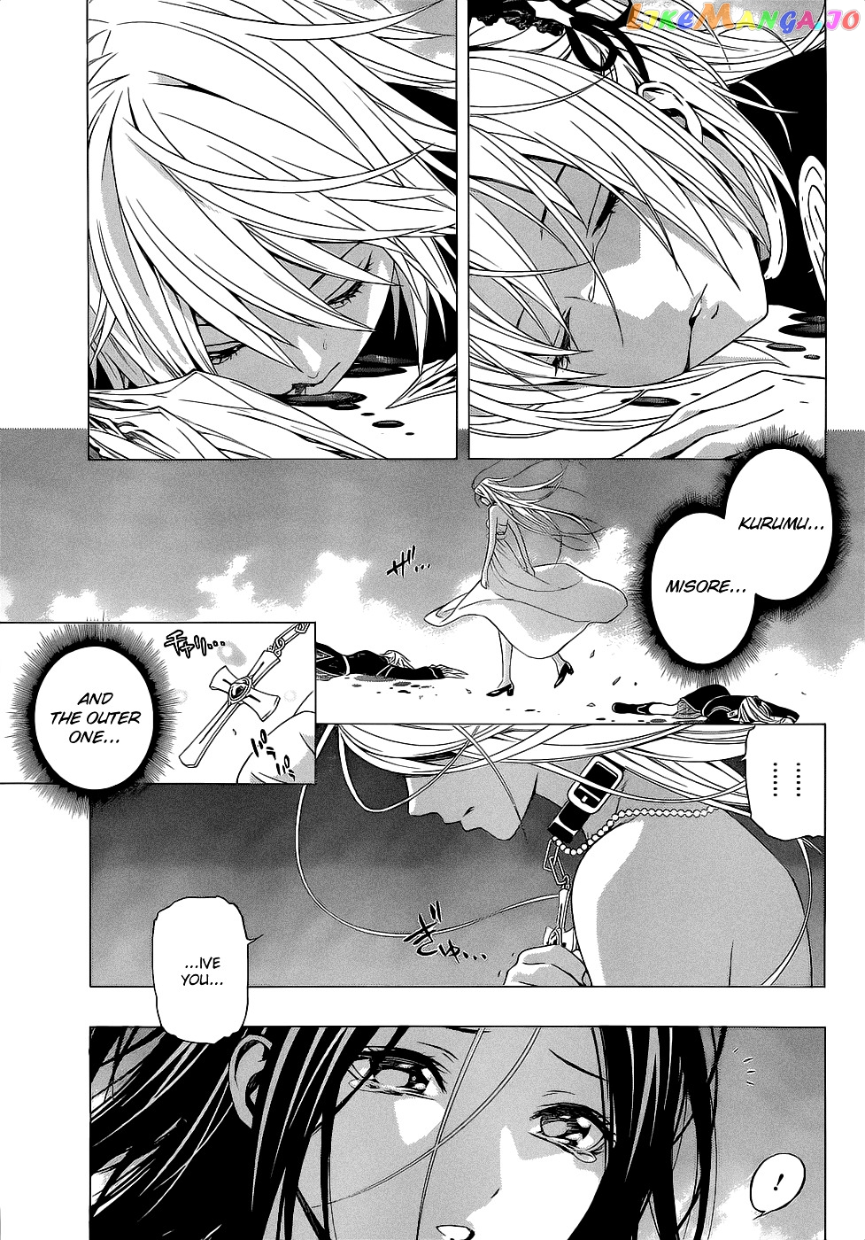 Rosario To Vampire Season Ii chapter 54 - page 6