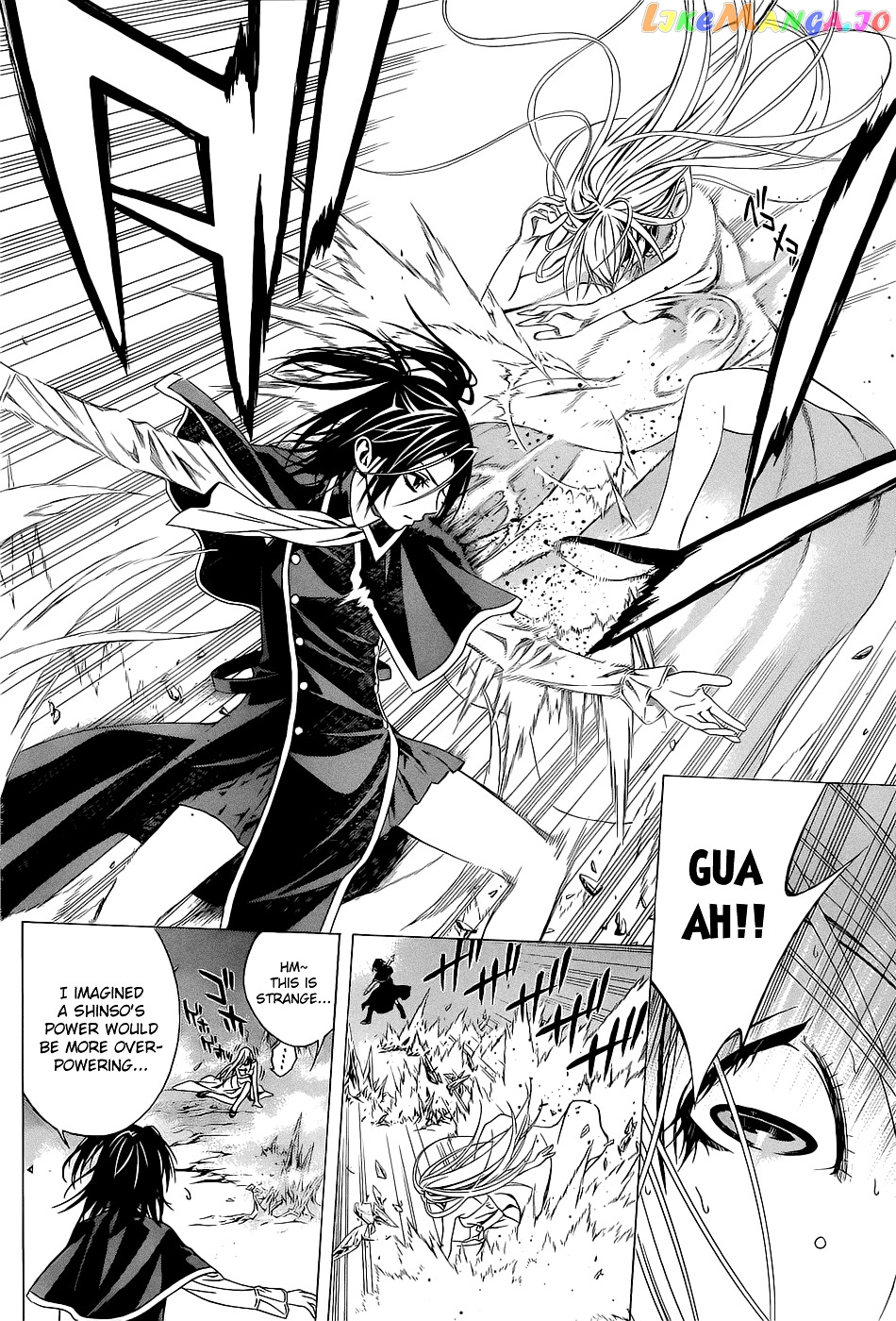 Rosario To Vampire Season Ii chapter 54 - page 9