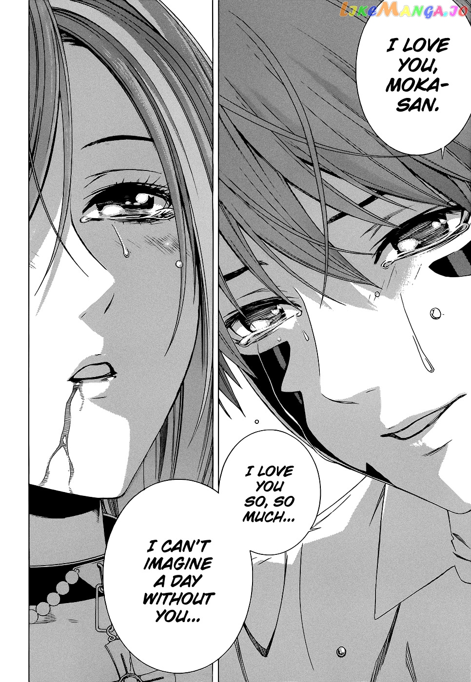 Rosario To Vampire Season Ii chapter 66 - page 23